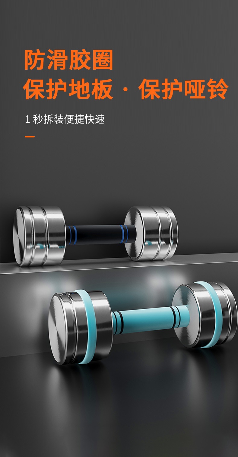 详情-01 - 副本 (4).jpg 详情-01 - 副本 (4).jpg