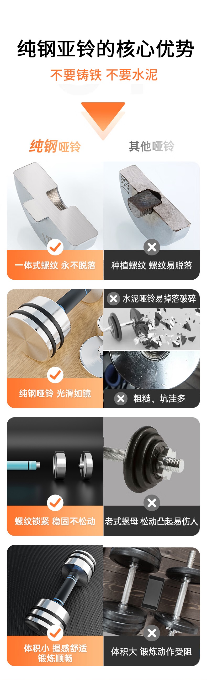 详情-01 - 副本 (2).jpg 详情-01 - 副本 (2).jpg