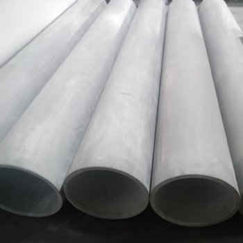 NSiC Tube