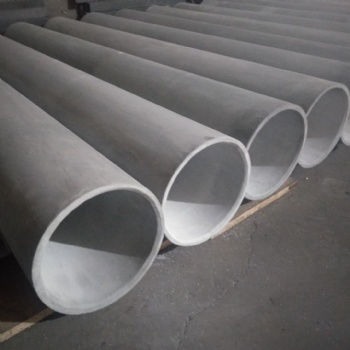 NSiC Tube